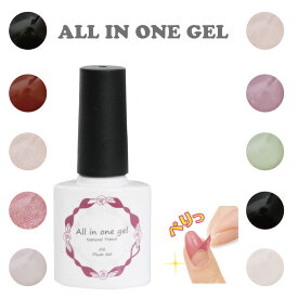 楽天市場 はがせる ジェルネイルの通販