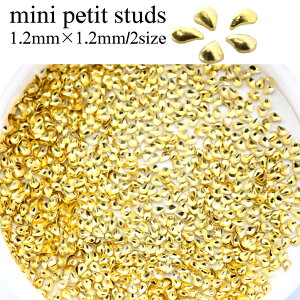 ɏ@@H@X^bY@lCp[c@A[gp[c