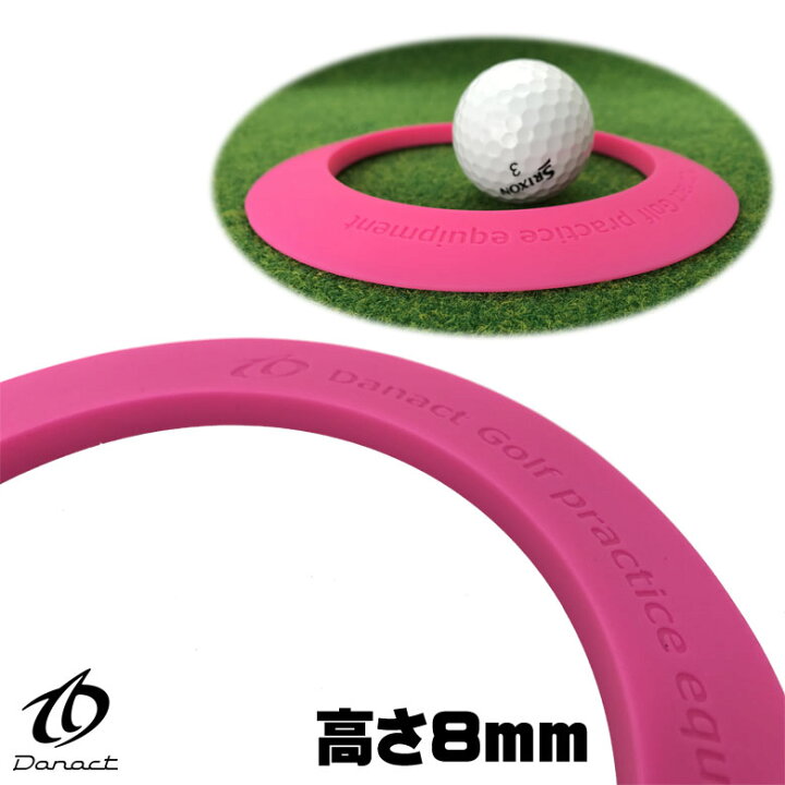 楽天市場】パター練習用カップ シリコン製 ターゲットカップ パター 
