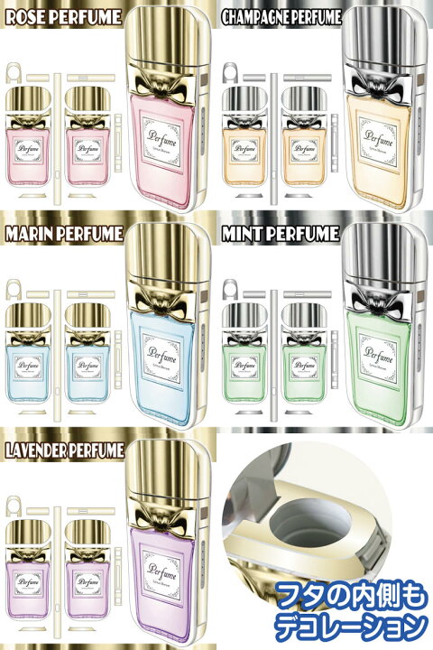 楽天市場 Iqos アイコス 香水シリーズ 表 裏 側面 中 全面対応の着せ替えシール 保護 フィルム ステッカー デコ アクセサリー 電子たばこ タバコ 煙草 喫煙具 アイコスシール Iqosシール Danact公式ショップ