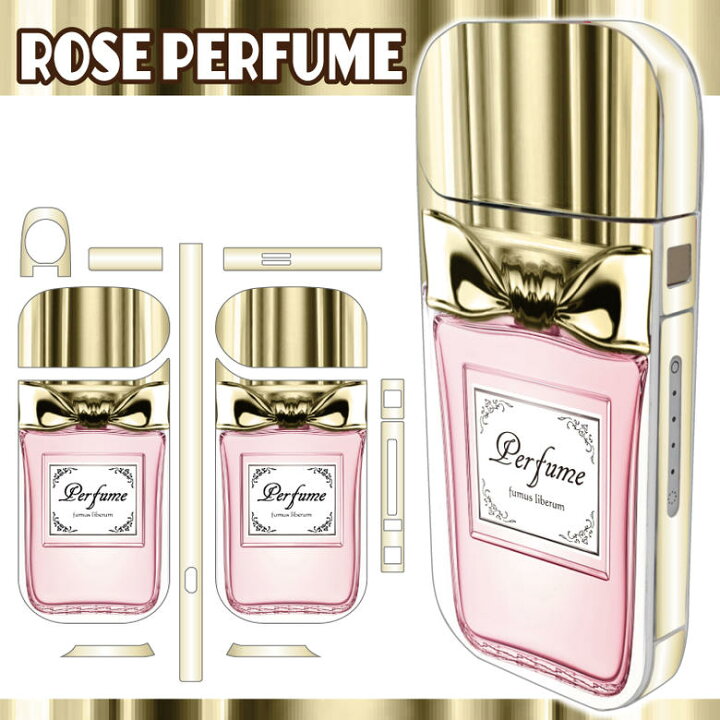 楽天市場 Iqos アイコス 香水シリーズ 表 裏 側面 中 全面対応の着せ替えシール 保護 フィルム ステッカー デコ アクセサリー 電子たばこ タバコ 煙草 喫煙具 アイコスシール Iqosシール Danact公式ショップ