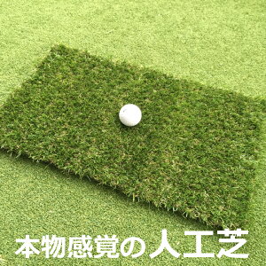 StK}bg {̓VR  lH Av[`}bg 50cm × 30cm y 4cm z y A^[t z y x z y i z y St̎K z y StK}bg z