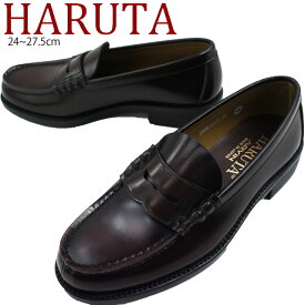 ＼最大5％クーポン有 4/27 9時59分迄／ハルタ メンズ ローファー 6550 ジャマイカ HARUTA ビジネスシューズ 学生靴 ワイズ3E メイドインジャパン 日本製 送料無料 evid |6