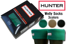 送料無料 あす楽 ハンター HSS23658 ウェリーソックス HUNTER Welly Socks メンズ レディース 長靴 RAINBOOT レインブーツ レッグウォーマー Black・Green・Cocoa・ Lagoon Green・New Cahrcoal ab-cx