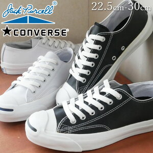 _5Ԍ!ő10%N[|L^JACK PURCELL LEA JACK PURCELL Ro[X WbNp[Z U[ WbNp[Z zCg ubN Y [Jbg Xj[J[  ŋz evid