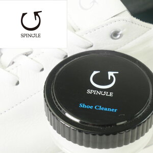 �X�s���O�����[�� SPA-602 �i�`������ 45g �V���[�N���[�i�[ �f�C���[�P�A �}�C���h�^�C�v SPINGLE MOVE �P�A�N���[�� NATURAL original shoe cleaner for daily car �A�t�^�[�P�A �V���[�P�A �����p�i