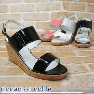 _|Cg7{ 11/15^Vim[u cinnamon noble fB[X T_ DS12 EGbWT_ 4F ubN sN O[AC{[ ubNx[W Gi JWA 8cmq[ 