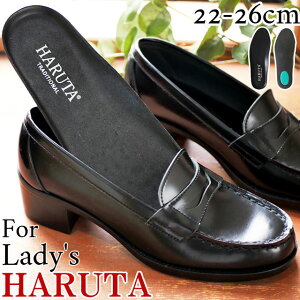 n^ HARUTA fB[X C\[ ~ HARUTA TRADITIONAL HARUTA TRADITIONAL JbvC\[ [t@[p Ռz CY ŋz evid