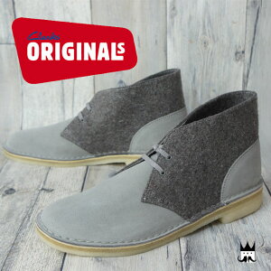 _|Cg5{ 10/18^N[NX Clarks fU[gu[c Y u[c 26110028 Desert Boot JWAV[Y AN V[gu[c O[tFg  ŋz evid |5