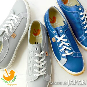 yԕiz XsO[u SPINGLE MOVEY Xj[J[ SPM-247 [Jbg ONOMICHI U2 |^O ] TCNXg ŋz evid