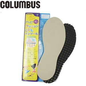 _ő6%N[|L 10/29^RuX columbus ̎q qC LbY WjA fB[X C\[ ~ nC NbV ǂC\[ R hL NbV y ɂ 