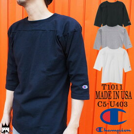 楽天市場 フットボール シャツ 無地の通販