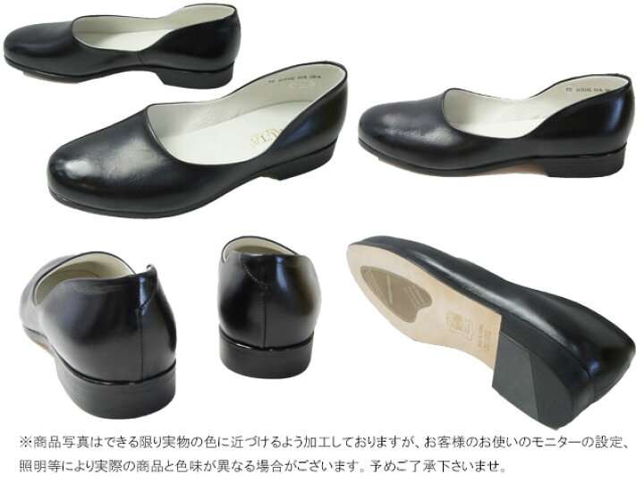 楽天市場】ハルタ HARUTA メンズ ドクターシューズ 本革 レザー 865 