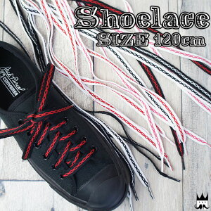 �_�ő�1000�~���N�[�|���L 4/7���^Y.H.T �`�F�[��LACE 120cm �C�R ���Ђ� �C�q�� �V���[���[�X CHAIN SHOE LACES �ŋ������z�� evid