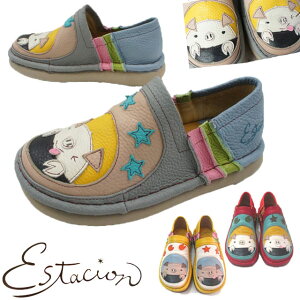  GX^VI Estacion fB[X Xb| {v U[ TGE290 RtH[g  u^ Ԃ }` e[N ݑΖ