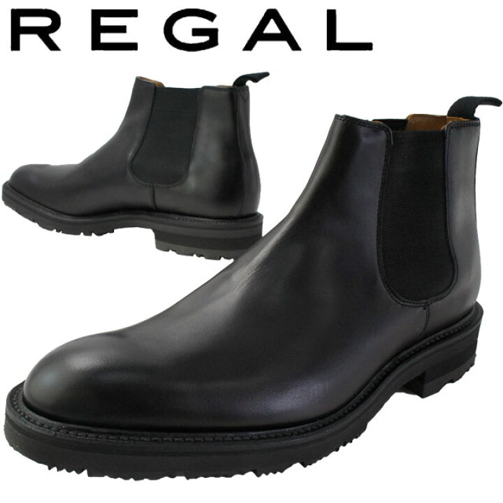 楽天市場 送料無料 リーガル 靴 メンズ Regal サイドゴアブーツ 29rr 冬底 雪道対応ソール ショートブーツ ビジネスシューズ 日本製 メイドインジャパン ブラック Evid ワールド靴店 楽天市場 送料無料 リーガル 靴 メンズ Regal サイドゴアブーツ 29rr 冬底 雪道対応ソール ショートブーツ ビジネスシューズ 日本製 メイドインジャパン ブラック Evid ワールド靴店