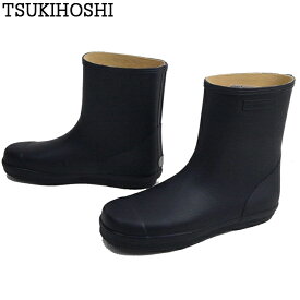 ＼最大1000円クーポン有 6/2迄／ムーンスター キッズ レインブーツツキホシ TSUKIHOSHI 長靴 レインシューズ 子供靴 男の子 女の子 ネイビー 雨の日 雪の日 登園 登校 TH CHILD 1023 送料無料 あす楽 evid |5