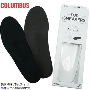 RuX ~ C\[ tbg\[V tH[ Xj[J[ 02.TCYtBb^[ TCY Y FOR SNEAKERS jp ubN hC ʋC hL ^C JWAV[Y 