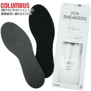 RuX ~ C\[ tbg\[V tH[ Xj[J[ 04.nCubgC\[ Y fB[X FOR SNEAKERS jp ubN Ռz ᔽ  R hL ^