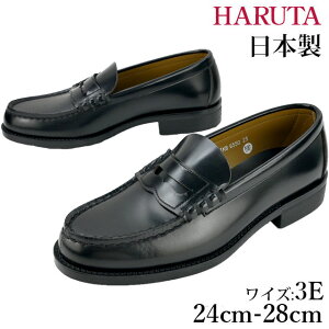 _|Cg8{ 9/18^n^ HARUTA [t@[ Y 6550 { 3E  tH[} N[g tbV[Y  rWlXV[Y wC  ubN  evid |6