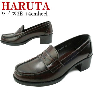 _|Cg7{ 9/21 20`^n^ HARUTA [t@[ w  fB[X 4603 q[Abv 4.5cm q[[t@[ L 3E ʊw tH[} XN[[t@[ W}CJ rWlX 