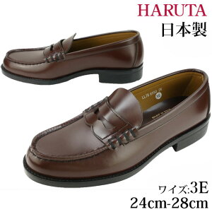 n^ HARUTA [t@[ Y 6550 3E tH[} N[g tbV[Y  rWlX  uE  ŋz evid |6