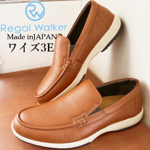 ビジネスシューズ 革靴 Walker Regal その他のメンズ靴の人気商品 通販 価格比較 価格 Com
