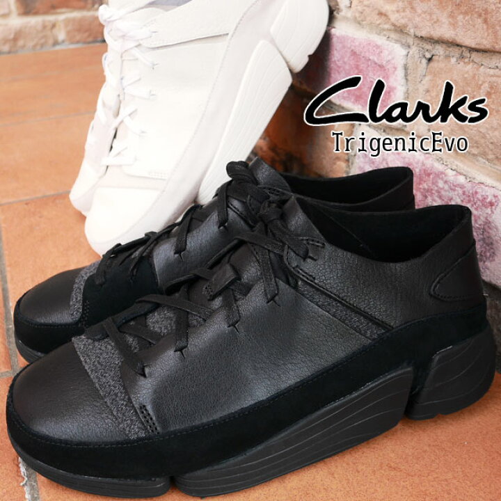 楽天市場 あす楽 送料無料 クラークス Clarks トライジェニック イーヴォ カジュアルシューズ メンズ ローカット スニーカー 紐靴 ブラック ホワイト Evid ワールド靴店
