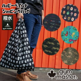 ＼ポイント7倍 6/18限定／ジムマスター gymmaster メンズ レディース エコバッグ ハッピーペイントショッピングバッグ G433620 お買い物 お散歩 手提げ 撥水加工 覆面レスラー マスクマン ラクダ ルアー ヒョウ とうがらし スマイル プロレス |2