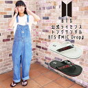＼ポイント10倍 7/11 1:59まで／BTS トングサンダル 公式グッズ 防弾少年団 公式ライセンス MIC Drop レディース メンズ 靴 ビーチサンダル ホワイト ブラック 黒 白 MICDROP003 最強翌日配送 evid