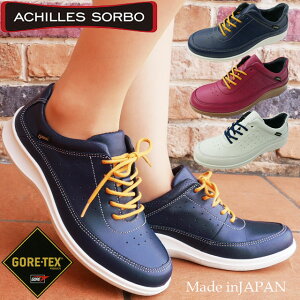 ゴアテックス ウォーキングシューズ レディーススニーカー レディーススニーカーの人気商品 通販 価格比較 価格 Com