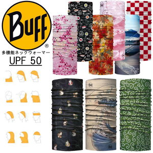 _ő6%N[|L 10/29^ot BUFF @\lbNEH[}[ Y fB[X tFCX}XN lbNJo[ tFCXJo[ AEghA jO g gCjO UPF50 