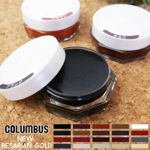 \最大6%クーポン有 10/29迄/コロンブス Columbus レザリアン ゴールド ツヤ革専用靴クリームシューケア シューズケア シュークリーナー スニーカー 汚れ落とし 靴ケア 25g ギフト evid