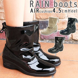 楽天市場 エアークッション レインシューズ 長靴 レディース靴 靴の通販 楽天市場 エアークッション レインシューズ 長靴 レディース靴 靴の通販