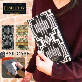 ＼ポイント6倍 1/18限定／ペンドルトン PENDLETON チケットホルダー 小物入れ パスポートケース マスクケース 抗菌 おしゃれ 折りたたみ マスク入れ メンズ レディース ブラック カーキ ハーディング柄 ネイティブ PDT000211061 メール便送料無料