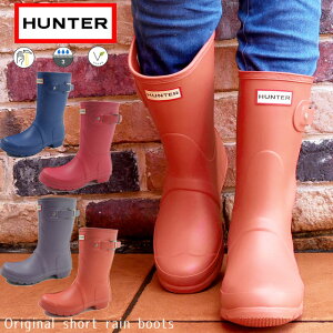 _|Cg7{ 11/27 1:59^n^[ HUNTER Cu[c fB[X C IWi V[g o[u[c CV[Y ~h AEghA JWA J  u[ sN IW p