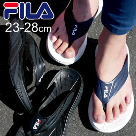 ＼5%OFFクーポン有 5/27 1:59迄／送料無料 フィラ FILA メンズ レディース サンダル ゼン トングサンダル 厚底サンダル スライドサンダル カジュアルシューズ 靴 1SM00741 147 ホワイト