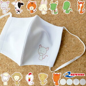 [h REWARD Y fB[X WjA x yXʋC}XN AC-106 X|[c}XN ̃}XN z}XN 􂦂}XN bV XyASt { AEghA ŋz evid