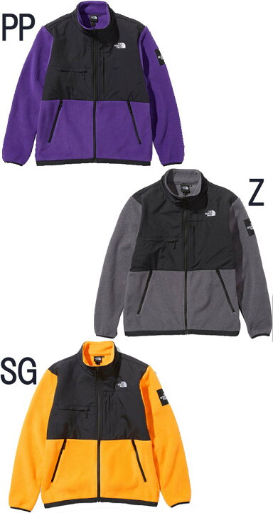 楽天市場】【あす楽】ザ・ノースフェイス THE NORTH FACE 【送料無料】 デナリジャケット フリース メンズ レディース NA72051 アウター トップス ウェア上着 長袖 スポーツ アウトドア キャンプ 防寒 保温 【送料無料】 evid : ワールド靴店 楽天市場】【あす楽】ザ・ノースフェイス THE NORTH FACE 【送料無料】 デナリジャケット フリース メンズ レディース NA72051 アウター トップス ウェア上着 長袖 スポーツ アウトドア キャンプ 防寒 保温 【送料無料】 evid : ワールド靴店
