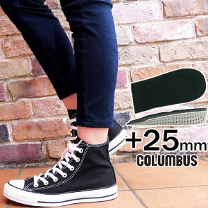_|Cg7{ 9/24 1:59^RuX X^C\[V COLUMBUS STYLE SOLUTION fB[X C\[ JJgtBbgAbv C\[ 2.5cmt[TCY ~ Cq[ n[t
