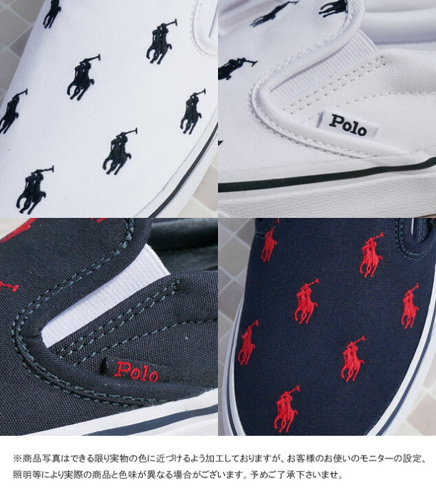 楽天市場】＼最大1000円クーポン有 6/24迄／ポロ ラルフローレン POLO 