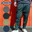 ＼最大1000円クーポン有 7/8迄／送料無料 最強翌日配送 ディッキーズ Dickies メンズ パンツ T/C ストレッチ イージー テーパード アンクルパンツ ボトム ズボン カジュアル 181M40WD16 服 イージーパンツ ワークパンツ 長ズボン アパレル