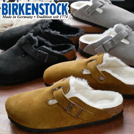 ビルケンシュトック BIRKENSTOCK メンズ レディース クロッグサンダル ボストン VL/シアリング サボサンダル ナロー幅 ノーマル幅 ルームシューズ 1001141/1001140 ミンク 1017651/1017650 ストーンコイン 0259883/0259881 ブラック 靴 送料無料 あす楽 evid