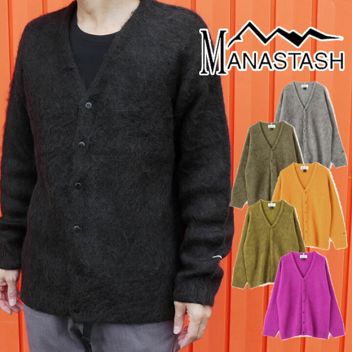楽天市場】送料無料 最強翌日配送 マナスタッシュ MANASTASH モヘア 