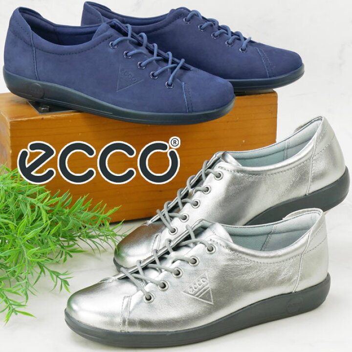 楽天市場】エコー ecco レディース スニーカー ソフト 2.0 TIE 