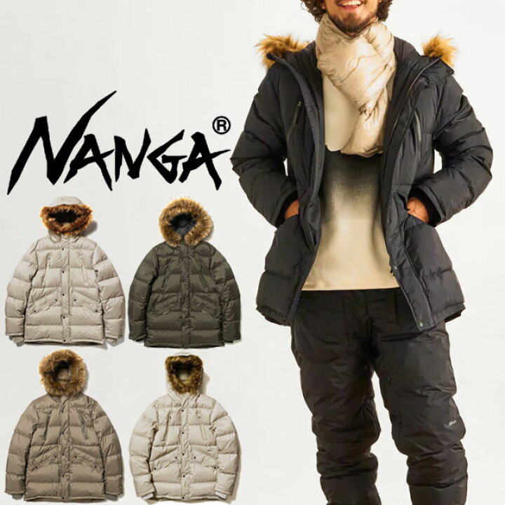 楽天市場】ナンガ NANGA メンズ オーロラ ダウン ハーフコート 