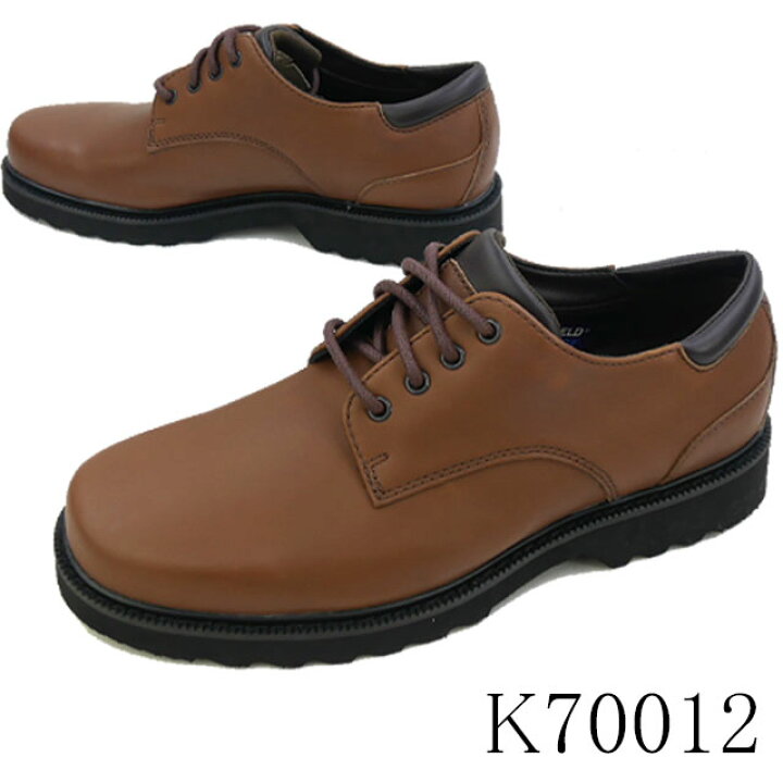 楽天市場】ロックポート ROCKPORT メンズ ビジネスシューズ ノース 