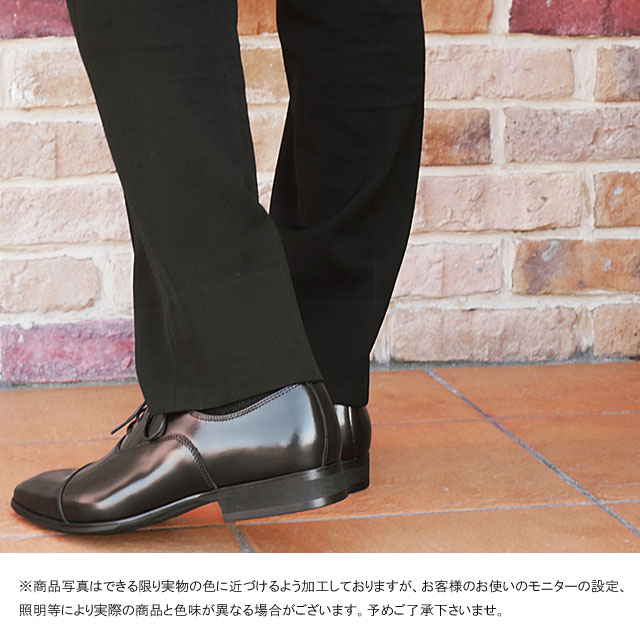楽天市場】【ポイント8倍】ケンフォード KENFORD 大きいサイズ 紳士靴 
