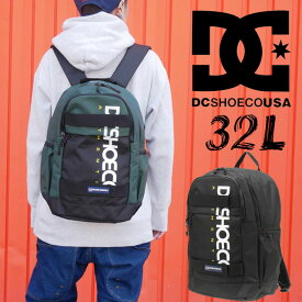 ＼最大5％クーポン有 4/27 9時59分迄／ディーシーシューズ DC SHOES メンズ レディース リュック 23 バーデンパウエル 32L バッグ リュックサック デイパック バックパック DBG231206 スケート スケボー BAG 鞄 カバン 送料無料 あす楽 evid