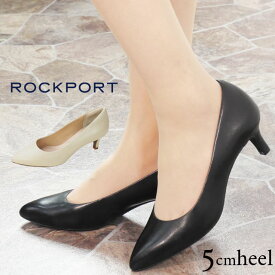 ＼ポイント7倍 4/20限定／ロックポート ROCKPORT レディース パンプス トータルモーション カライラパンプス ポインテッドトゥ プレーンパンプス ピンヒール レザーパンプス V78396 ブラック 黒 CI8254 ベージュ 本革 靴 送料無料 あす楽 evid